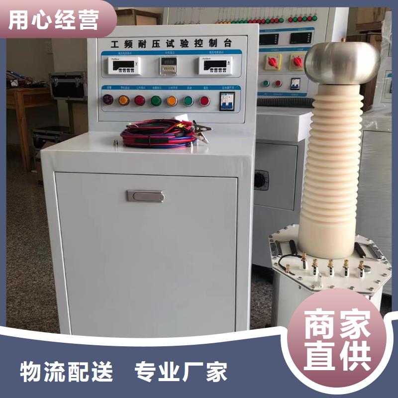 瓦斯繼電器校驗儀廠家-售后服務好