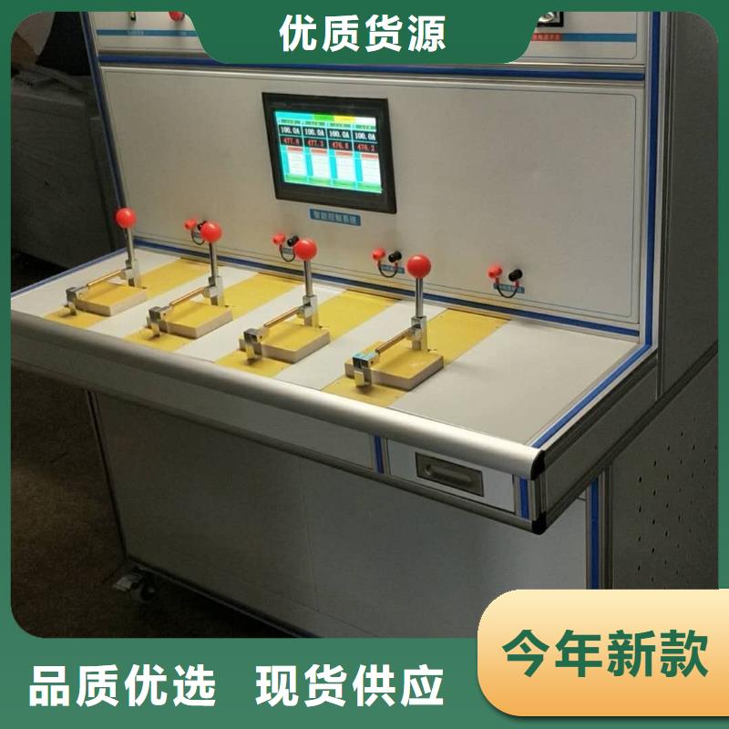 變壓器綜合試驗臺廠家價格合理