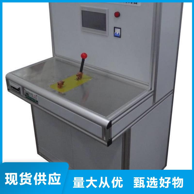 瓦斯繼電器校驗儀廠家-售后服務好