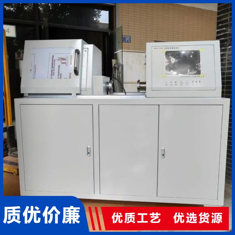 變壓器測試臺滅磁過電壓測試裝置工期短發貨快