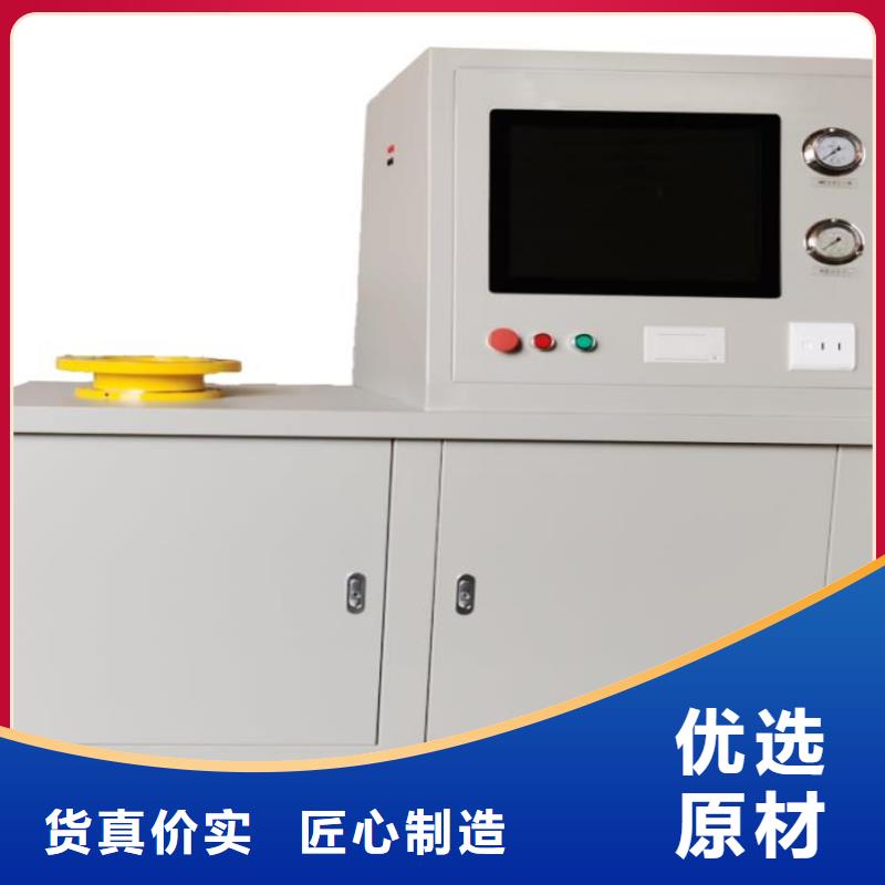 2025價格合理的##變壓器測試臺廠家##免費咨詢