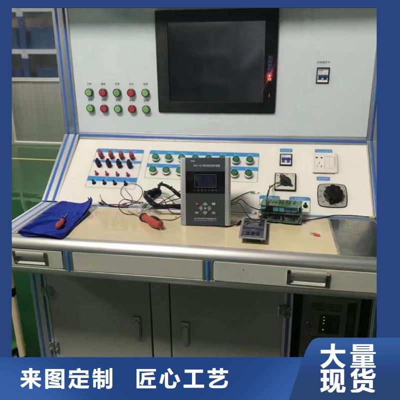 瓦斯繼電器校驗儀廠家-售后服務好