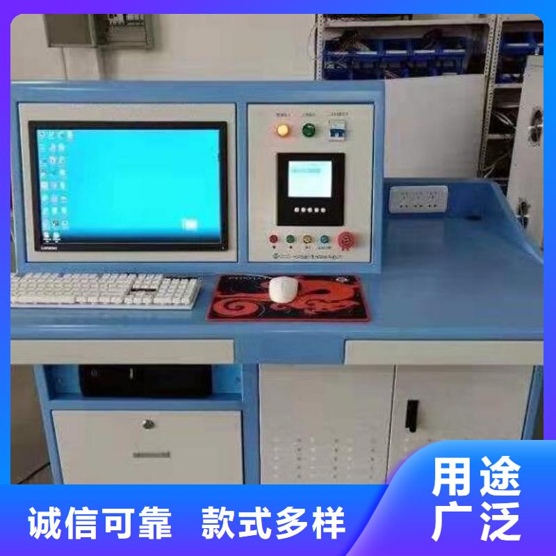 2025價格合理的##變壓器測試臺廠家##免費咨詢
