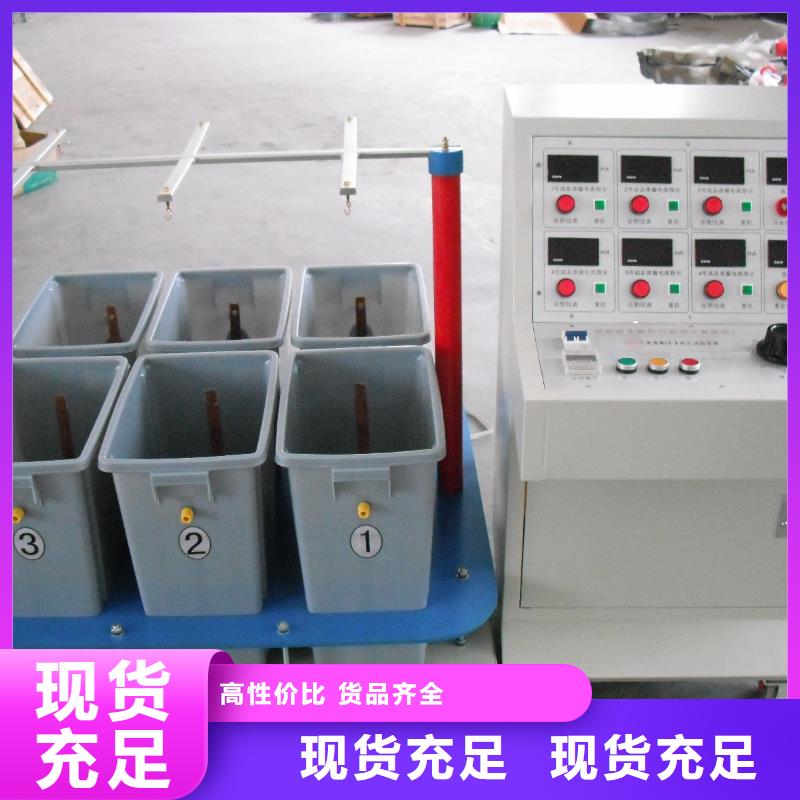 【變壓器測試臺】超低頻高壓發(fā)生器選擇我們選擇放心
