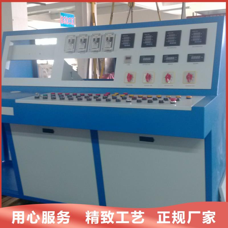 變壓器測(cè)試臺(tái)蓄電池充放電測(cè)試儀工期短發(fā)貨快