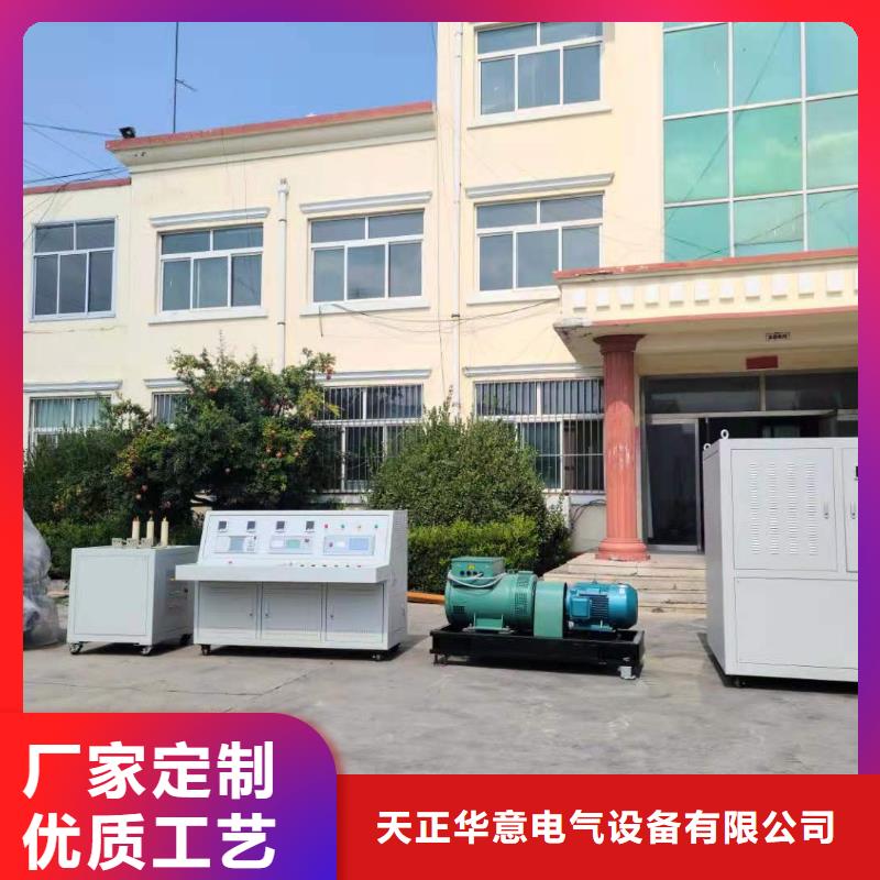 【變壓器測試臺】超低頻高壓發(fā)生器選擇我們選擇放心
