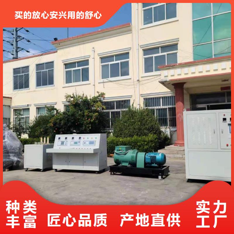 變壓器測(cè)試臺(tái)互感器伏安特性測(cè)試儀專業(yè)生產(chǎn)N年