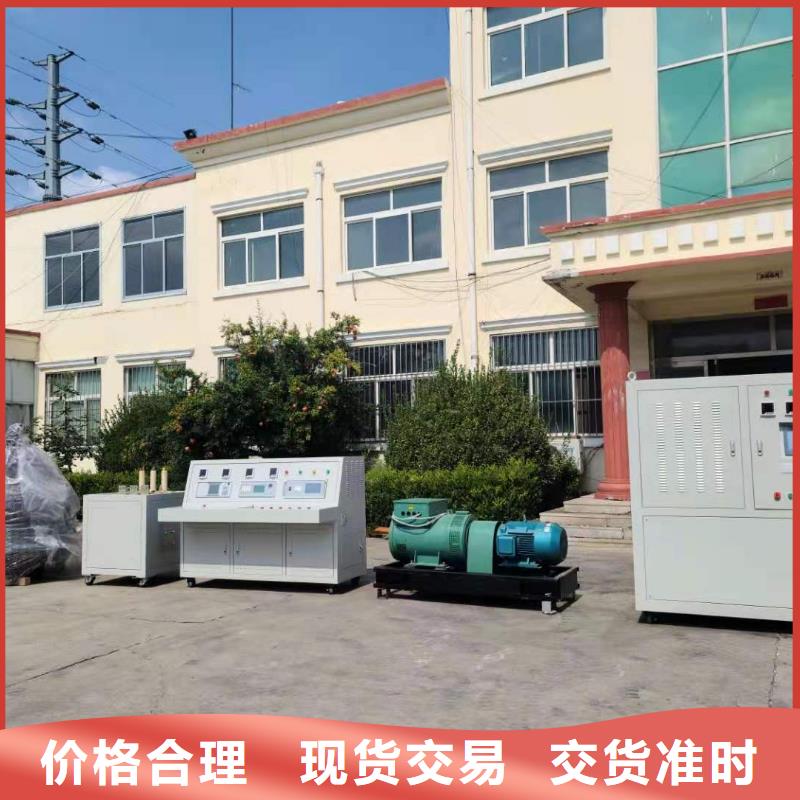 變壓器測(cè)試臺(tái)蓄電池充放電測(cè)試儀工期短發(fā)貨快