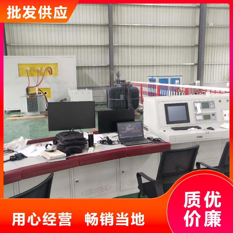 變壓器測試臺【直流高壓發生器】產地直銷