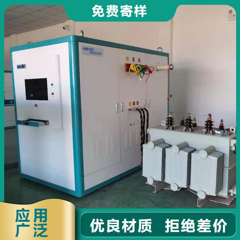 【變壓器測試臺】超低頻高壓發(fā)生器選擇我們選擇放心