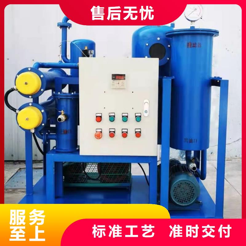 變壓器測試臺互感器伏安特性測試儀專業(yè)生產(chǎn)N年