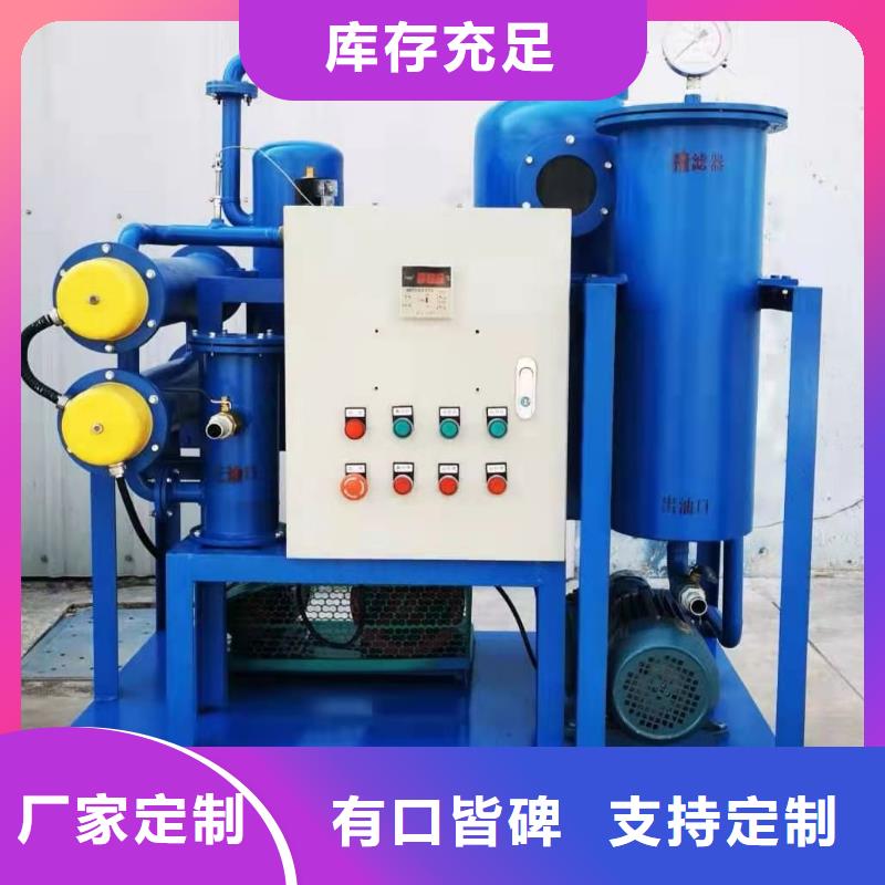 變壓器測(cè)試臺(tái)互感器伏安特性測(cè)試儀專業(yè)生產(chǎn)N年