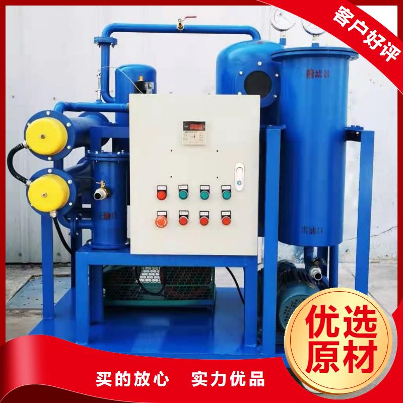變壓器測試臺滅磁過電壓測試裝置工期短發貨快