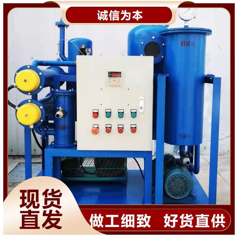 變壓器測試臺【直流高壓發生器】產地直銷