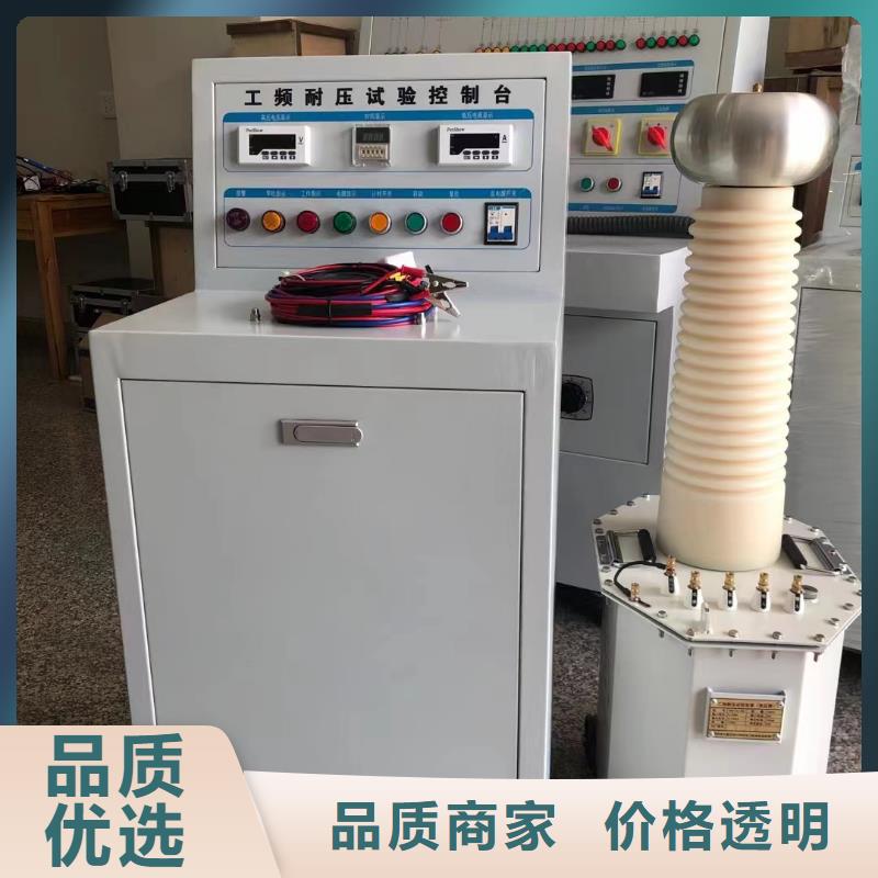 變壓器測(cè)試臺(tái)蓄電池充放電測(cè)試儀工期短發(fā)貨快