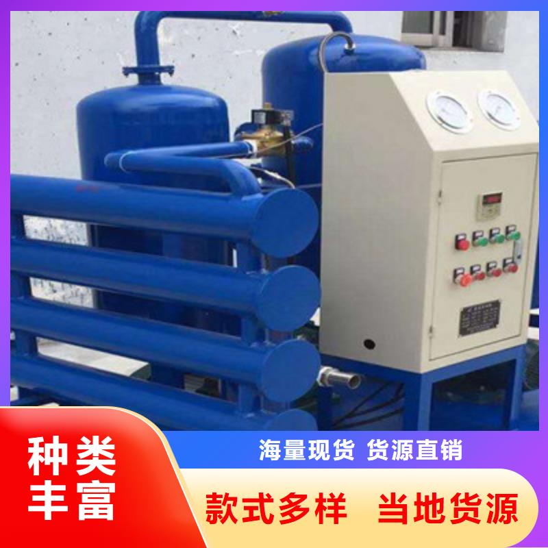 濾油機,智能變電站光數字測試儀優質貨源