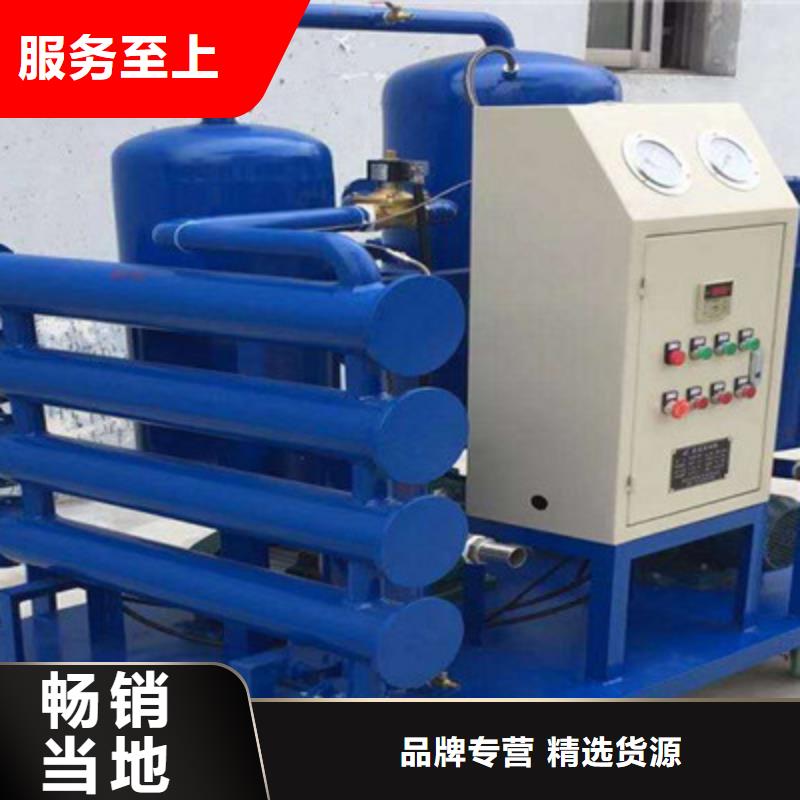 大电流发生器视频-金华市大电流发生器-【本土】可服务区域武义|金东|湖州|衢州|台州|温州|绍兴|宁波