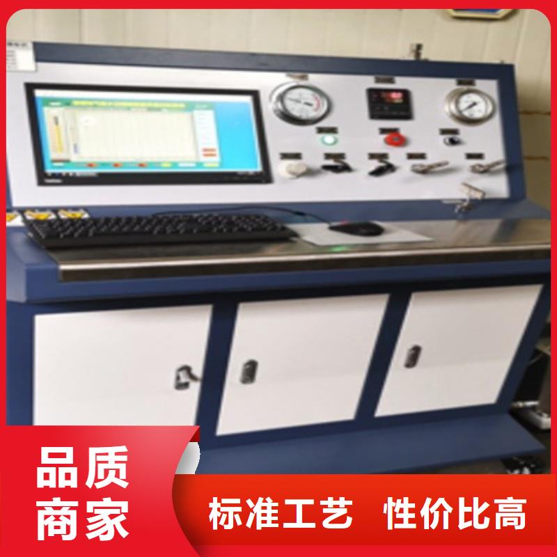 大电流发生器视频-金华市大电流发生器-【本土】可服务区域武义|金东|湖州|衢州|台州|温州|绍兴|宁波