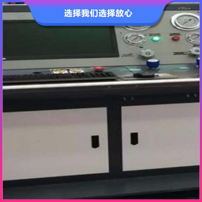 大电流发生器视频-金华市大电流发生器-【本土】可服务区域武义|金东|湖州|衢州|台州|温州|绍兴|宁波