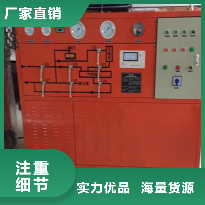 變壓器油介電強(qiáng)度測(cè)試儀現(xiàn)貨直供