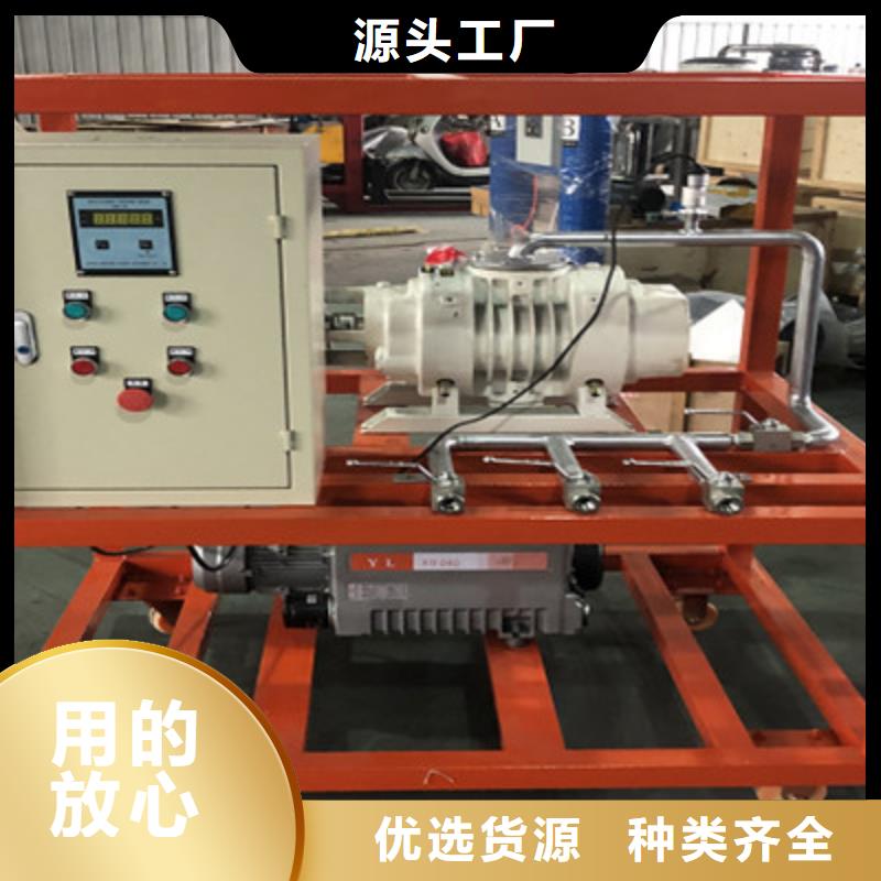 【多功能真空濾油機】誠信立足