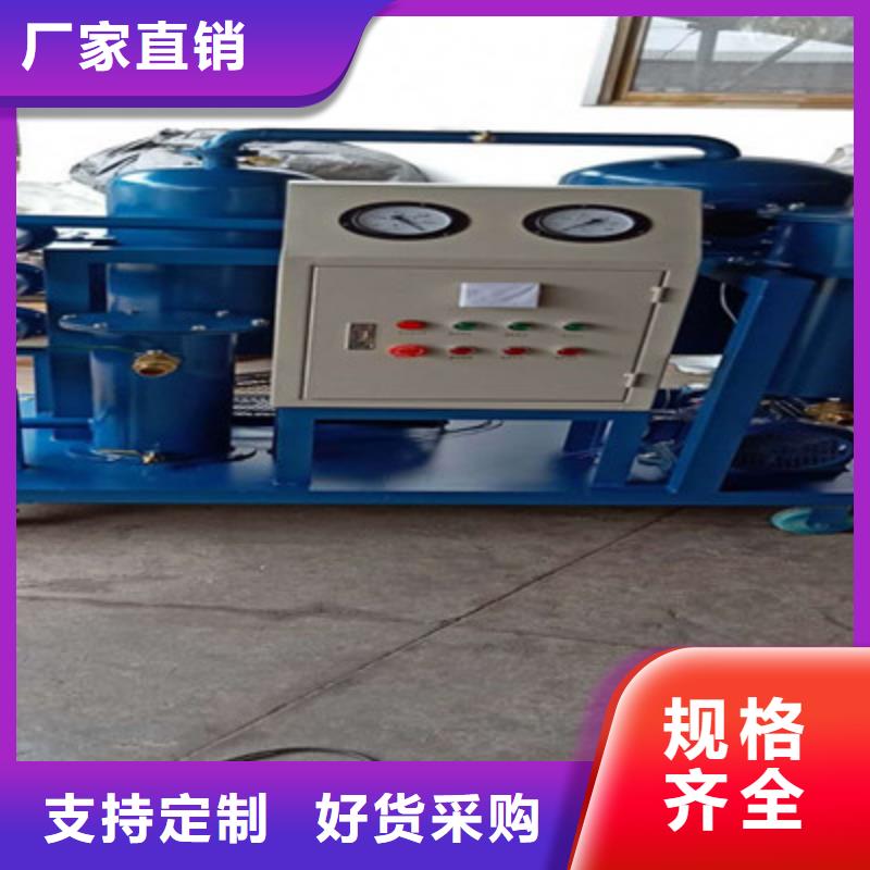 濾油機(jī)配電終端測試儀行業(yè)優(yōu)選