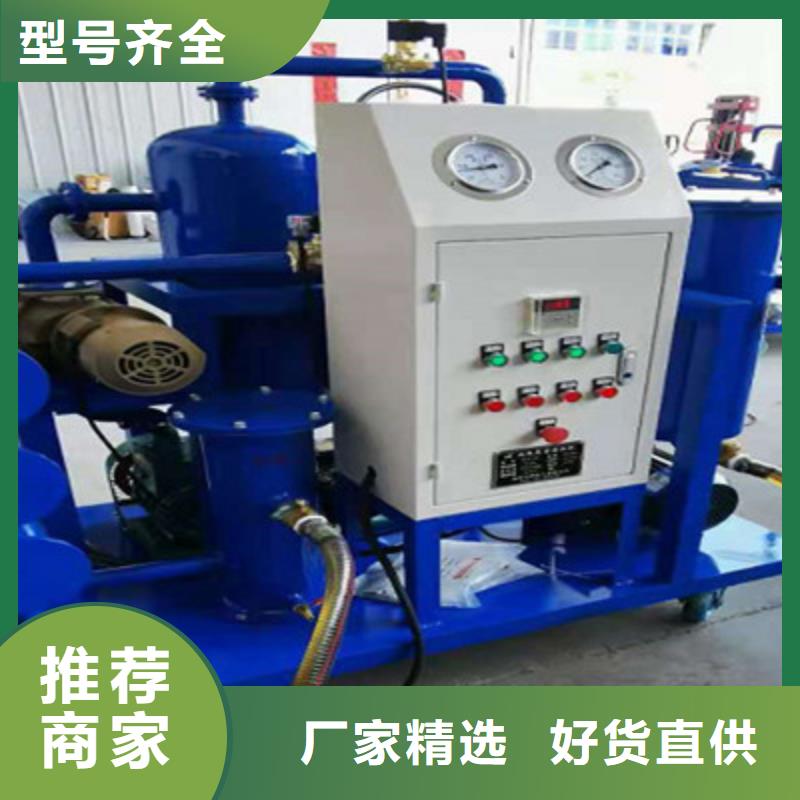 濾油機(jī)回路電阻測(cè)試儀暢銷當(dāng)?shù)?></div>
				 
					                           <!--  判斷下如果客戶有視頻，顯示這段-->
                        <div   id=