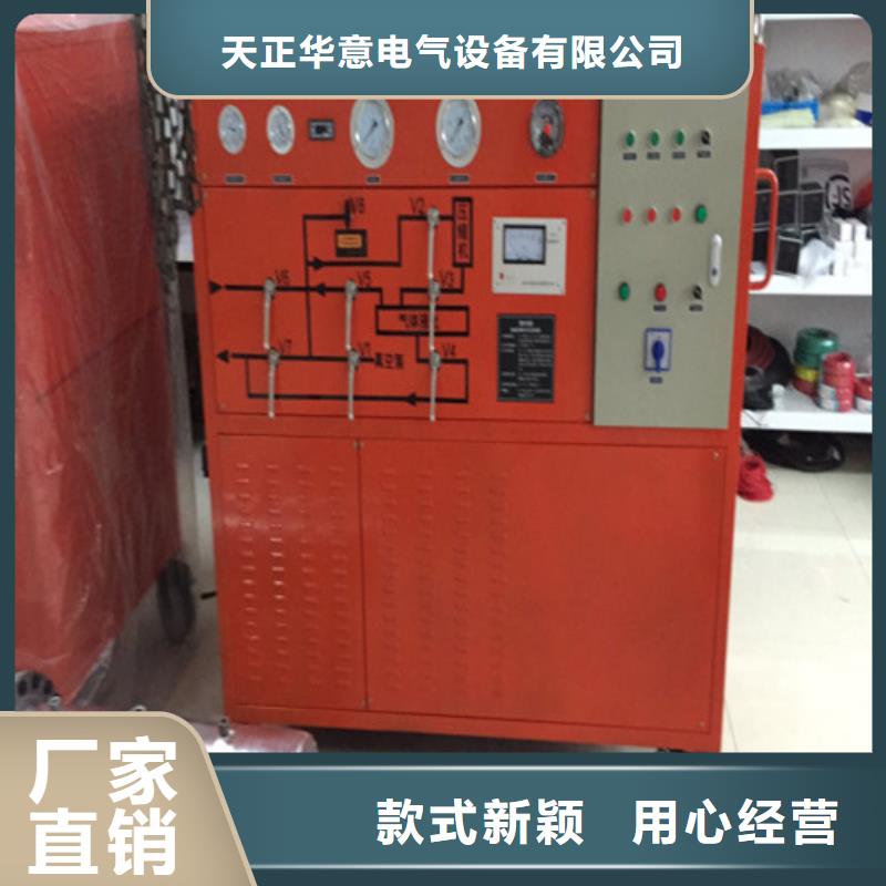 濾油機交流標準功率源口碑好實力強