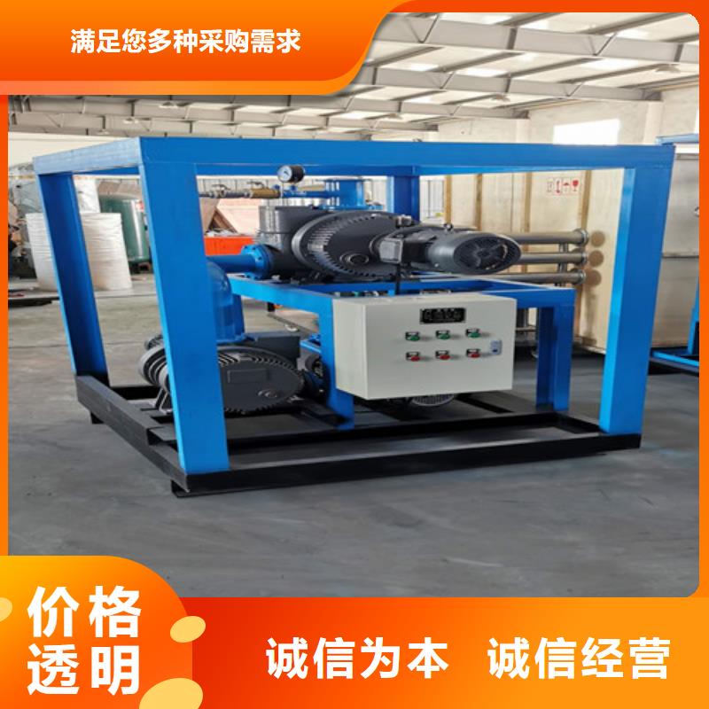 大电流发生器视频-金华市大电流发生器-【本土】可服务区域武义|金东|湖州|衢州|台州|温州|绍兴|宁波