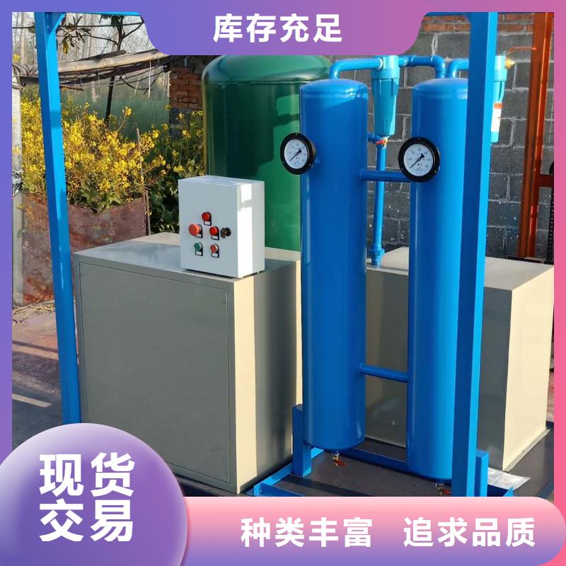 真空滤油机2025已更新(/团队)