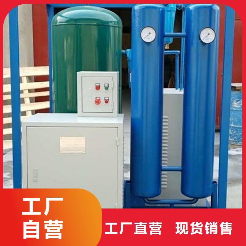 大电流发生器视频-金华市大电流发生器-【本土】可服务区域武义|金东|湖州|衢州|台州|温州|绍兴|宁波