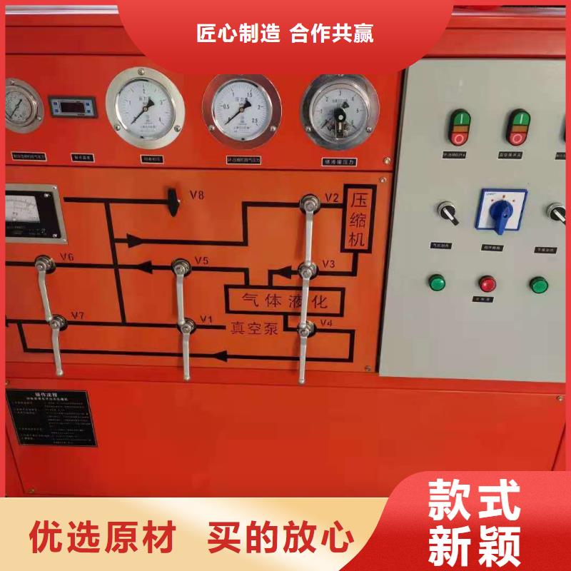 濾油機_直流電阻測試儀現貨充足量大優惠