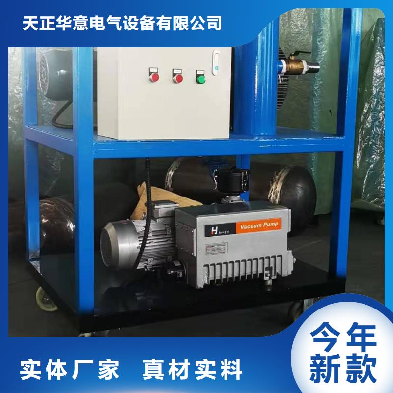 濾油機,智能變電站光數字測試儀優質貨源