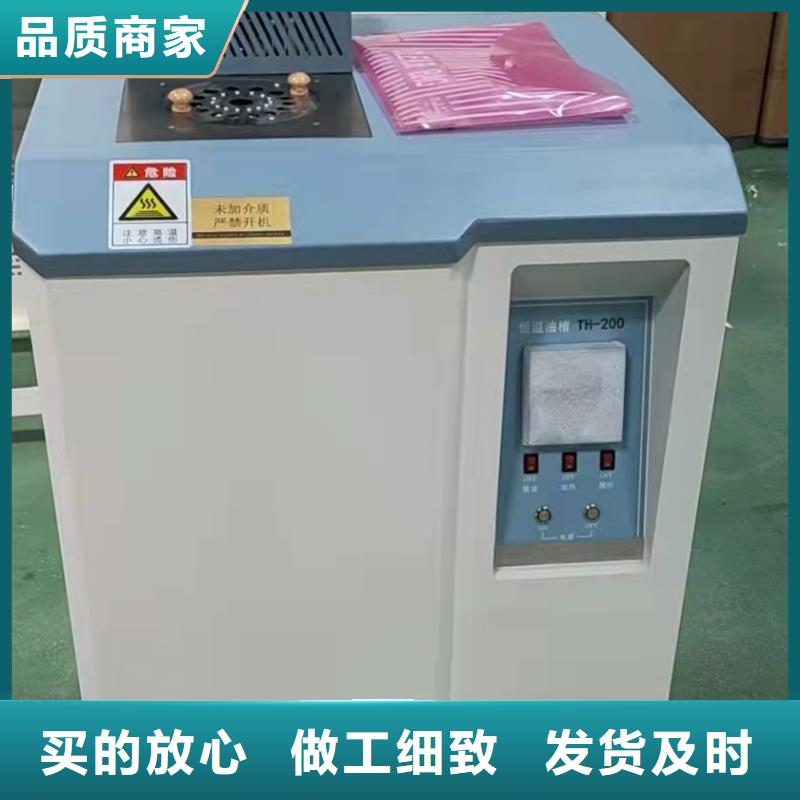 大电流发生器视频-南通|常州|连云港|无锡|徐州|南京天正华意大电流发生器_ 天正华意电气设备(江苏省分公司)