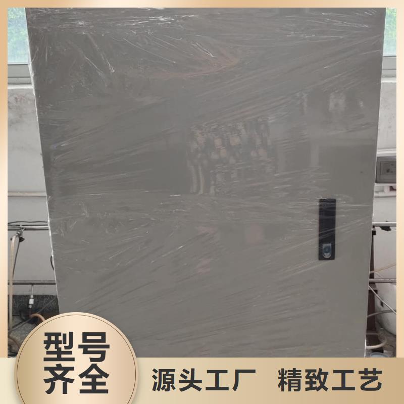 大电流发生器视频-金华市大电流发生器-【本土】可服务区域武义|金东|湖州|衢州|台州|温州|绍兴|宁波