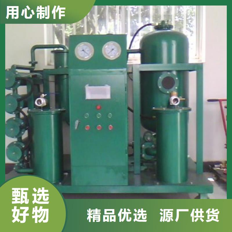 變壓器油介電強(qiáng)度測(cè)試儀現(xiàn)貨直供