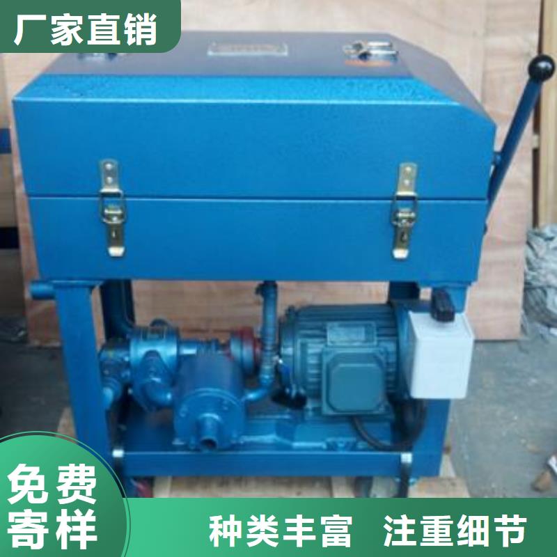 濾油機(jī)_微機(jī)繼電保護(hù)測試儀用的放心