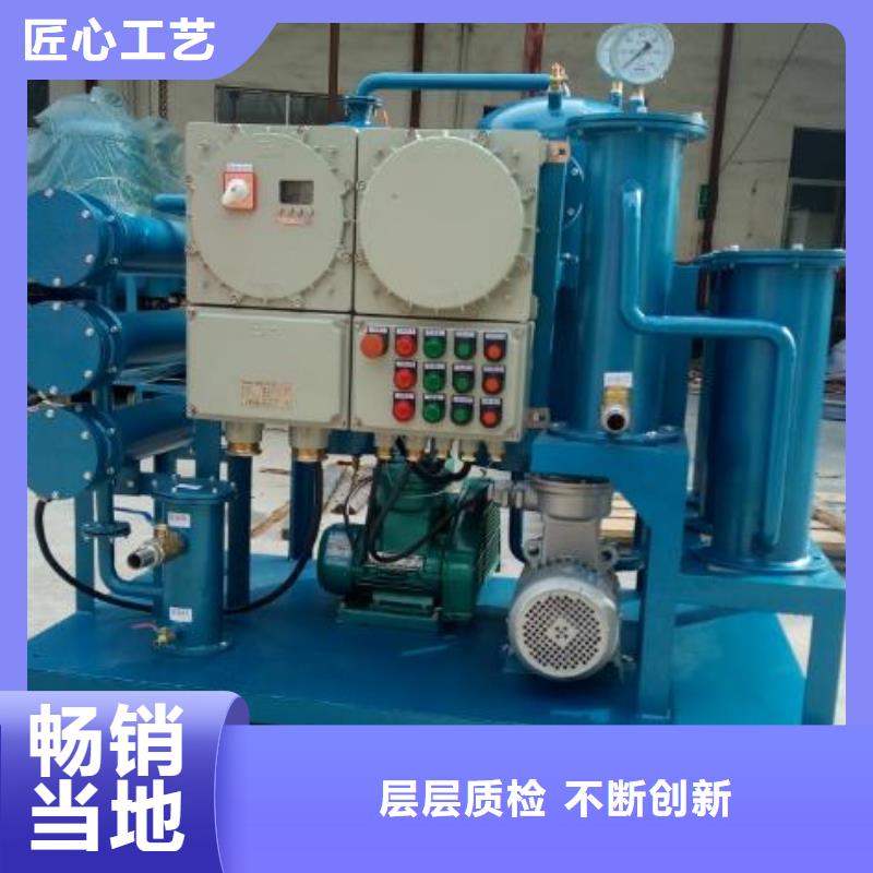 濾油機(jī)_微機(jī)繼電保護(hù)測試儀用的放心