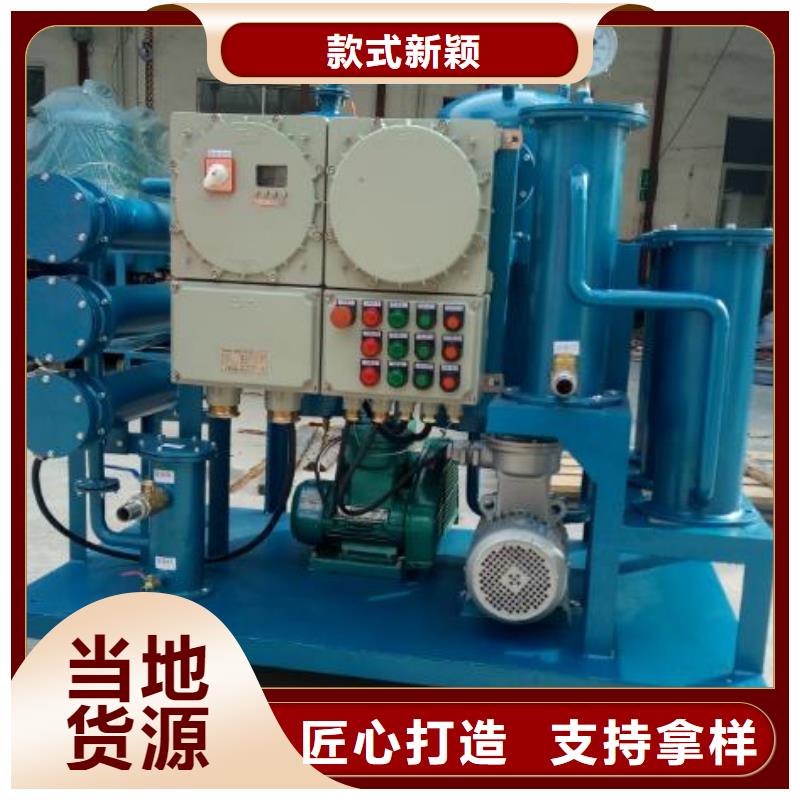 濾油機交流標準功率源口碑好實力強