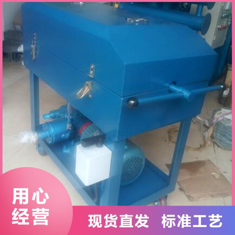 濾油機(jī)_微機(jī)繼電保護(hù)測試儀用的放心