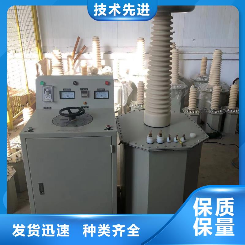 濾油機,智能變電站光數字測試儀優質貨源