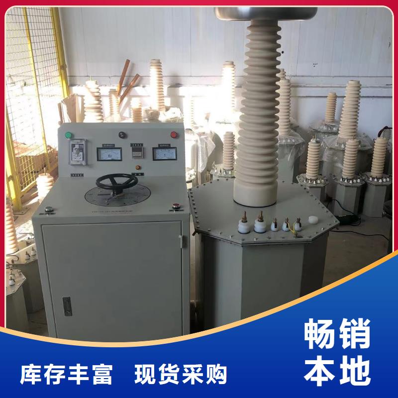 濾油機(jī)_微機(jī)繼電保護(hù)測試儀用的放心
