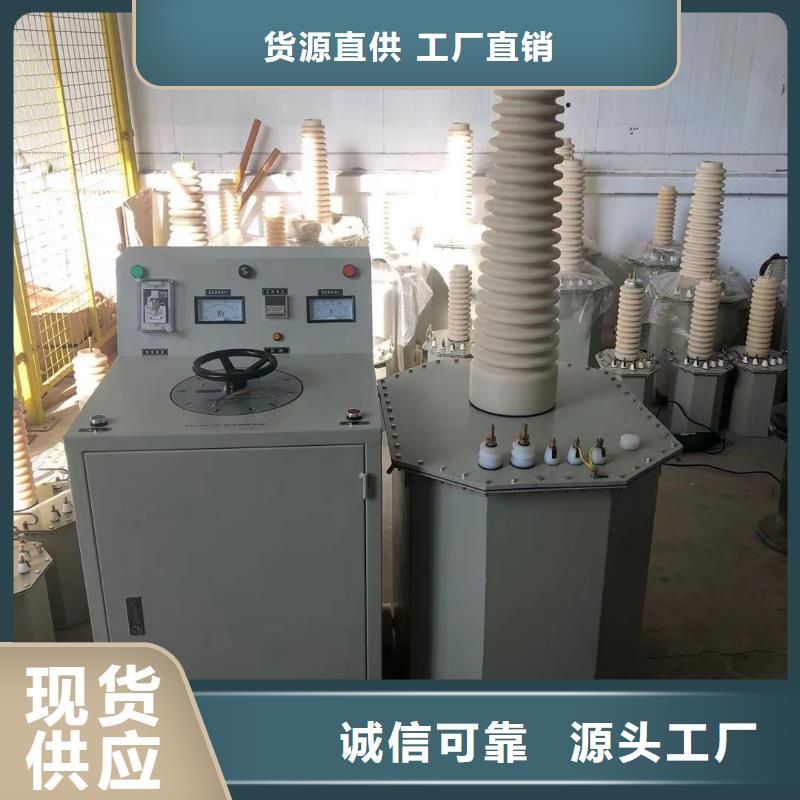 濾油機交流標準功率源口碑好實力強