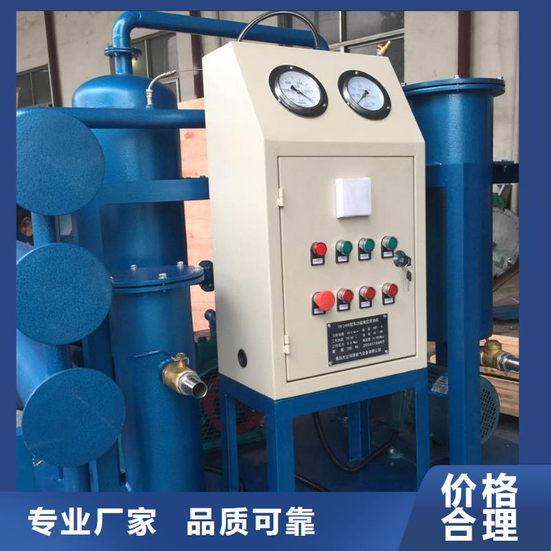 濾油機交流標準功率源口碑好實力強