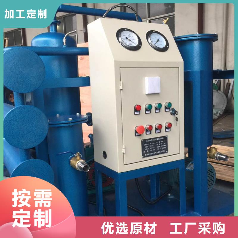 濾油機(jī)配電終端測試儀行業(yè)優(yōu)選