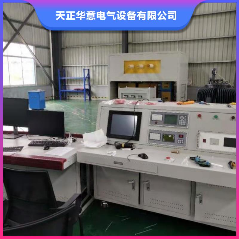 濾油機(jī)_微機(jī)繼電保護(hù)測試儀用的放心