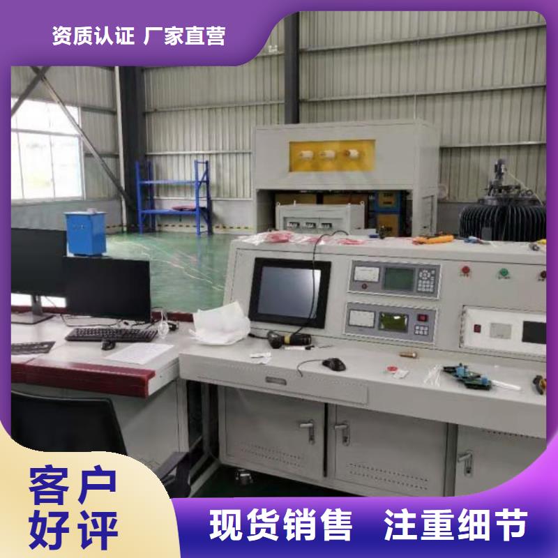 濾油機,智能變電站光數字測試儀優質貨源