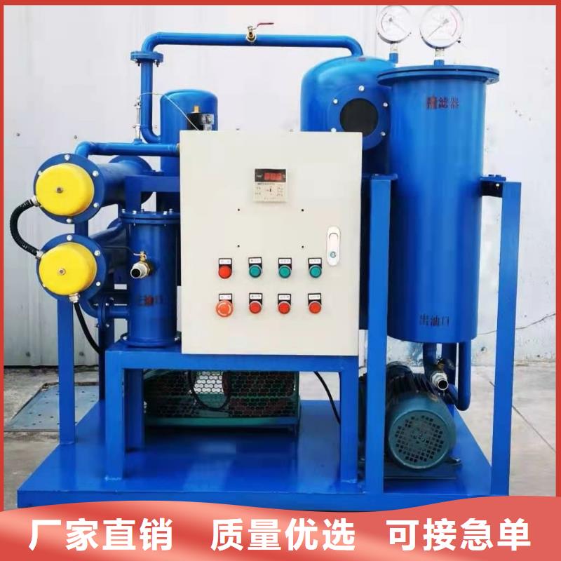 濾油機(jī)_微機(jī)繼電保護(hù)測試儀用的放心