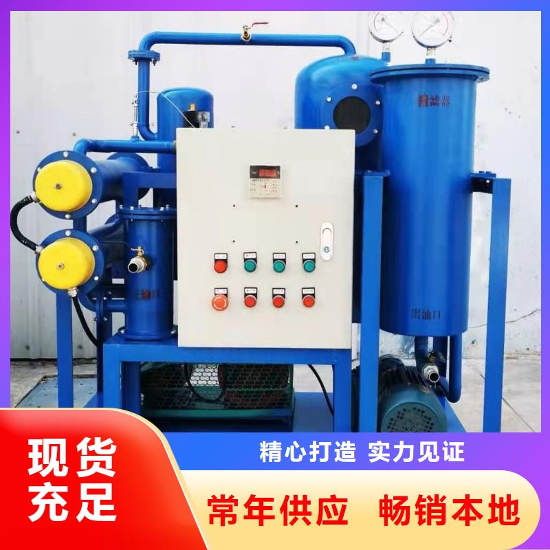 濾油機(jī)配電終端測試儀行業(yè)優(yōu)選