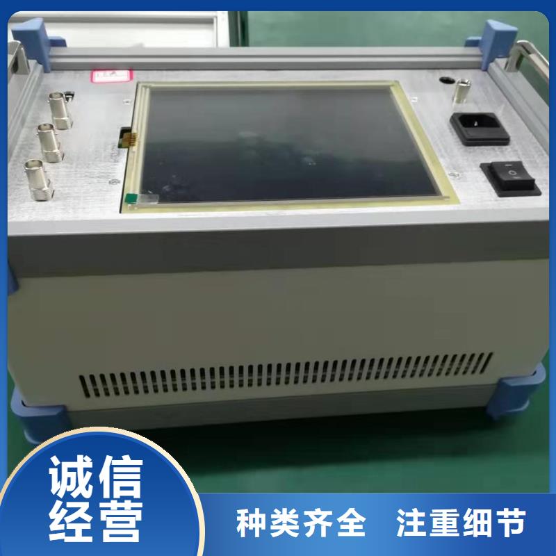 大电流发生器视频-大电流发生器-天正华意电气设备(齐齐哈尔市分公司)服务区域克山|讷河|鹤岗|黑河|大兴安岭|哈尔滨|牡丹江
